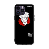 Thumbnail for iPhone 15 Pro Itadori Anime θήκη από τη Smartfits με σχέδιο στο πίσω μέρος και μαύρο περίβλημα | Smartphone case with colorful back and black bezels by Smartfits