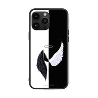 Thumbnail for iPhone 15 Pro Max Angels Demons θήκη από τη Smartfits με σχέδιο στο πίσω μέρος και μαύρο περίβλημα | Smartphone case with colorful back and black bezels by Smartfits