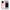 Θήκη iPhone 14 Pro Max Pink Feather Boho από τη Smartfits με σχέδιο στο πίσω μέρος και μαύρο περίβλημα | iPhone 14 Pro Max Pink Feather Boho case with colorful back and black bezels