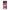 iPhone 15 Pro Max Bubble Girls Θήκη Αγίου Βαλεντίνου από τη Smartfits με σχέδιο στο πίσω μέρος και μαύρο περίβλημα | Smartphone case with colorful back and black bezels by Smartfits