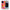 Θήκη iPhone 15 Pro Max Hippie Love από τη Smartfits με σχέδιο στο πίσω μέρος και μαύρο περίβλημα | iPhone 15 Pro Max Hippie Love case with colorful back and black bezels