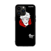 Thumbnail for iPhone 15 Pro Max Itadori Anime θήκη από τη Smartfits με σχέδιο στο πίσω μέρος και μαύρο περίβλημα | Smartphone case with colorful back and black bezels by Smartfits