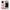 Θήκη iPhone 14 Pro Max Crown Minimal από τη Smartfits με σχέδιο στο πίσω μέρος και μαύρο περίβλημα | iPhone 14 Pro Max Crown Minimal case with colorful back and black bezels