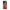 iPhone 15 Pro Max Nezuko Kamado θήκη από τη Smartfits με σχέδιο στο πίσω μέρος και μαύρο περίβλημα | Smartphone case with colorful back and black bezels by Smartfits