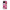 iPhone 14 Pro Max Pink Love Θήκη Αγίου Βαλεντίνου από τη Smartfits με σχέδιο στο πίσω μέρος και μαύρο περίβλημα | Smartphone case with colorful back and black bezels by Smartfits