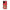 iPhone 15 Pro Max Pirate Luffy Θήκη από τη Smartfits με σχέδιο στο πίσω μέρος και μαύρο περίβλημα | Smartphone case with colorful back and black bezels by Smartfits