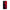 iPhone 15 Pro Max Red Paint Θήκη Αγίου Βαλεντίνου από τη Smartfits με σχέδιο στο πίσω μέρος και μαύρο περίβλημα | Smartphone case with colorful back and black bezels by Smartfits