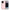 Θήκη iPhone 15 Pro Max Love Valentine από τη Smartfits με σχέδιο στο πίσω μέρος και μαύρο περίβλημα | iPhone 15 Pro Max Love Valentine case with colorful back and black bezels