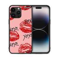 Thumbnail for Θήκη iPhone 15 Pro Max XOXO Lips από τη Smartfits με σχέδιο στο πίσω μέρος και μαύρο περίβλημα | iPhone 15 Pro Max XOXO Lips case with colorful back and black bezels