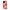 iPhone 14 Pro Max XOXO Lips θήκη από τη Smartfits με σχέδιο στο πίσω μέρος και μαύρο περίβλημα | Smartphone case with colorful back and black bezels by Smartfits