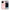 Θήκη iPhone 14 Pro Max XOXO Love από τη Smartfits με σχέδιο στο πίσω μέρος και μαύρο περίβλημα | iPhone 14 Pro Max XOXO Love case with colorful back and black bezels