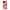 iPhone 15 Pro XOXO Lips θήκη από τη Smartfits με σχέδιο στο πίσω μέρος και μαύρο περίβλημα | Smartphone case with colorful back and black bezels by Smartfits