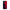 iPhone 15 Red Paint Θήκη Αγίου Βαλεντίνου από τη Smartfits με σχέδιο στο πίσω μέρος και μαύρο περίβλημα | Smartphone case with colorful back and black bezels by Smartfits