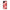 iPhone 14 XOXO Lips θήκη από τη Smartfits με σχέδιο στο πίσω μέρος και μαύρο περίβλημα | Smartphone case with colorful back and black bezels by Smartfits