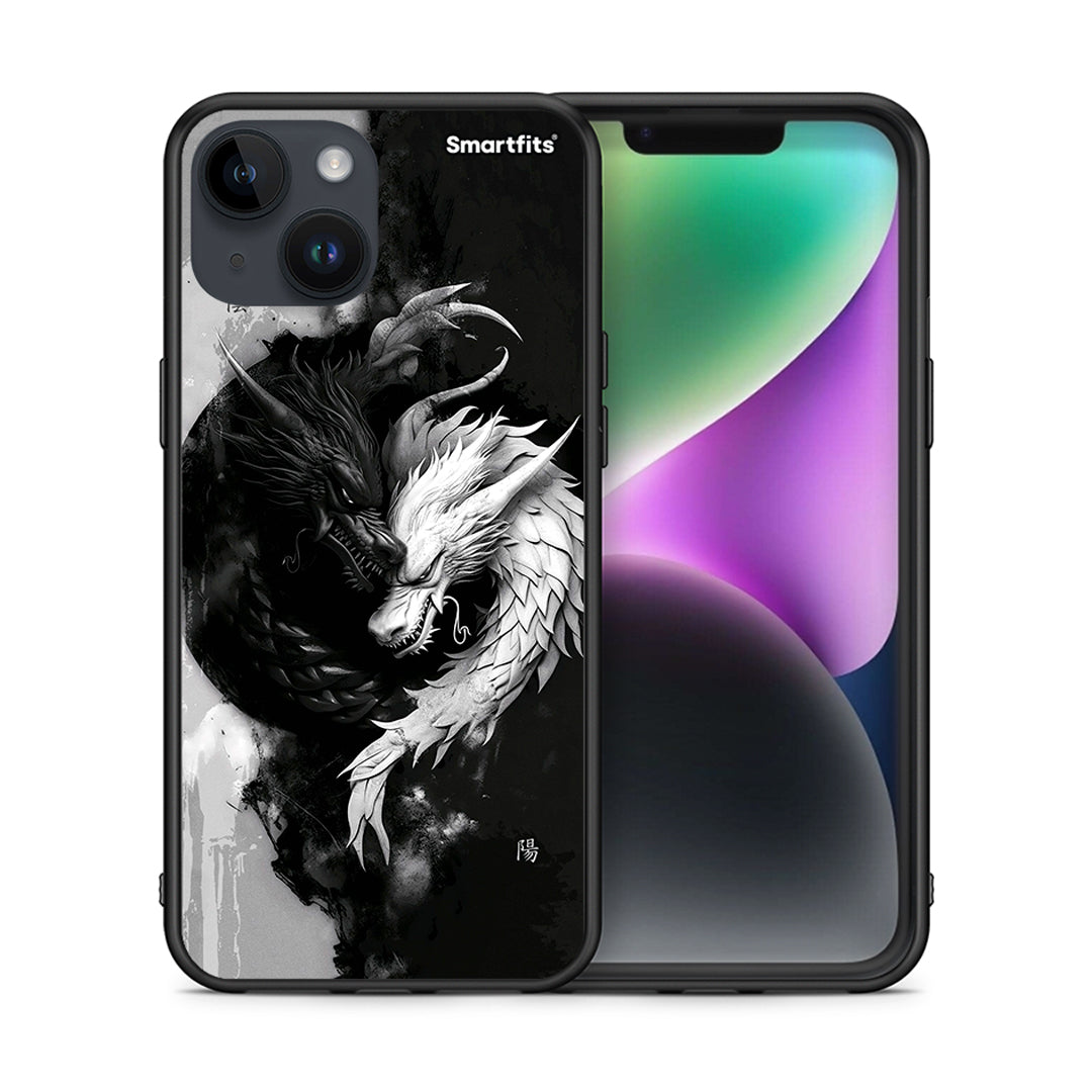 Θήκη iPhone 15 Yin Yang από τη Smartfits με σχέδιο στο πίσω μέρος και μαύρο περίβλημα | iPhone 15 Yin Yang case with colorful back and black bezels