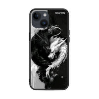Thumbnail for iPhone 15 Yin Yang Θήκη από τη Smartfits με σχέδιο στο πίσω μέρος και μαύρο περίβλημα | Smartphone case with colorful back and black bezels by Smartfits