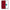 Θήκη iPhone 6/6s Paisley Cashmere από τη Smartfits με σχέδιο στο πίσω μέρος και μαύρο περίβλημα | iPhone 6/6s Paisley Cashmere case with colorful back and black bezels