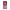 iPhone 7 / 8 Pink Moon Θήκη από τη Smartfits με σχέδιο στο πίσω μέρος και μαύρο περίβλημα | Smartphone case with colorful back and black bezels by Smartfits