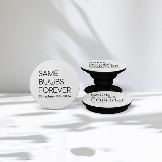 Same Boobs Friends- Phone Holder