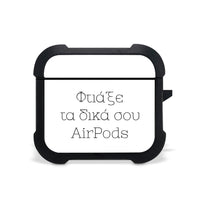 Thumbnail for Φτιάξε τη δική σου Airpods 3 Θήκη