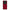 Honor Magic5 Pro Paisley Cashmere θήκη από τη Smartfits με σχέδιο στο πίσω μέρος και μαύρο περίβλημα | Smartphone case with colorful back and black bezels by Smartfits