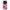 Honor Magic5 Pro Pink Love Θήκη Αγίου Βαλεντίνου από τη Smartfits με σχέδιο στο πίσω μέρος και μαύρο περίβλημα | Smartphone case with colorful back and black bezels by Smartfits