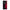 Honor Magic5 Pro Red Paint Θήκη Αγίου Βαλεντίνου από τη Smartfits με σχέδιο στο πίσω μέρος και μαύρο περίβλημα | Smartphone case with colorful back and black bezels by Smartfits