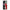 Honor X7a Tod And Vixey Love 2 θήκη από τη Smartfits με σχέδιο στο πίσω μέρος και μαύρο περίβλημα | Smartphone case with colorful back and black bezels by Smartfits