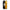 Huawei Mate 20 Lite Yellow Daisies θήκη από τη Smartfits με σχέδιο στο πίσω μέρος και μαύρο περίβλημα | Smartphone case with colorful back and black bezels by Smartfits