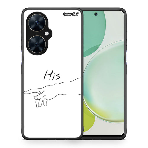 Aesthetic Love 2 - Huawei Nova 11i θήκη