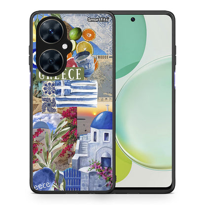 All Greek - Huawei Nova 11i θήκη