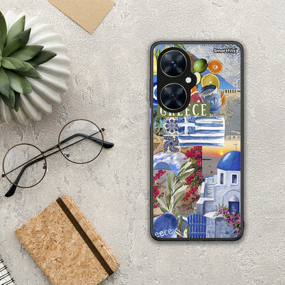 All Greek - Huawei Nova 11i θήκη