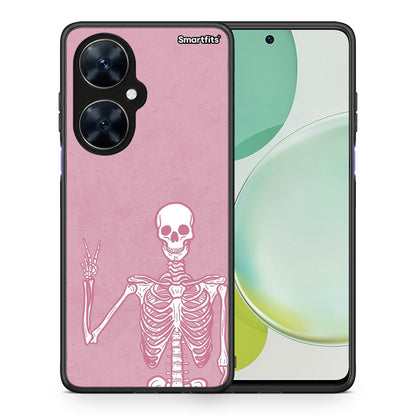 Halloween Motivation - Huawei Nova 11i θήκη