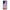 Huawei Nova 11i Lady And Tramp θήκη από τη Smartfits με σχέδιο στο πίσω μέρος και μαύρο περίβλημα | Smartphone case with colorful back and black bezels by Smartfits