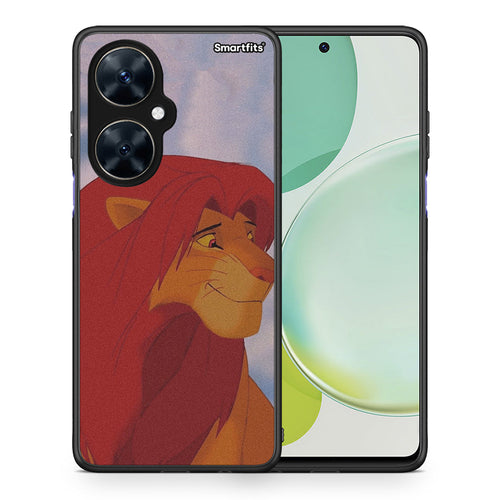 Lion Love 1 - Huawei Nova 11i θήκη