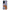 Huawei Nova 11i Lion Love 2 Θήκη Αγίου Βαλεντίνου από τη Smartfits με σχέδιο στο πίσω μέρος και μαύρο περίβλημα | Smartphone case with colorful back and black bezels by Smartfits