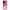 Huawei Nova 11i Pig Love 1 Θήκη Αγίου Βαλεντίνου από τη Smartfits με σχέδιο στο πίσω μέρος και μαύρο περίβλημα | Smartphone case with colorful back and black bezels by Smartfits
