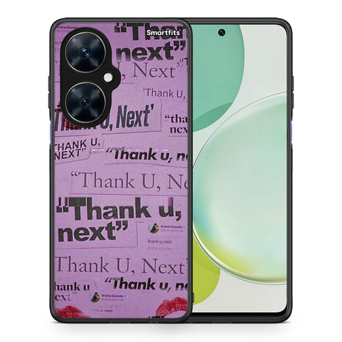 Thank You Next - Huawei Nova 11i θήκη