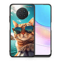 Thumbnail for Θήκη Huawei Nova 8i / Honor 50 Lite Summer Cat από τη Smartfits με σχέδιο στο πίσω μέρος και μαύρο περίβλημα | Huawei Nova 8i / Honor 50 Lite Summer Cat case with colorful back and black bezels