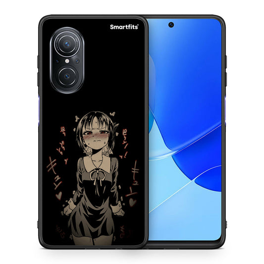 Θήκη Huawei Nova 9 SE Anime Girl από τη Smartfits με σχέδιο στο πίσω μέρος και μαύρο περίβλημα | Huawei Nova 9 SE Anime Girl case with colorful back and black bezels
