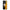 Huawei Nova Y90 Yellow Daisies θήκη από τη Smartfits με σχέδιο στο πίσω μέρος και μαύρο περίβλημα | Smartphone case with colorful back and black bezels by Smartfits