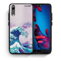 Thumbnail for Θήκη Huawei P20 Blue Waves από τη Smartfits με σχέδιο στο πίσω μέρος και μαύρο περίβλημα | Huawei P20 Blue Waves case with colorful back and black bezels