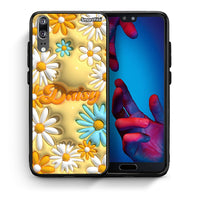 Thumbnail for Θήκη Huawei P20 Bubble Daisies από τη Smartfits με σχέδιο στο πίσω μέρος και μαύρο περίβλημα | Huawei P20 Bubble Daisies case with colorful back and black bezels