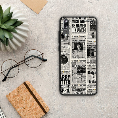 Harry Paper - Huawei P20 θήκη