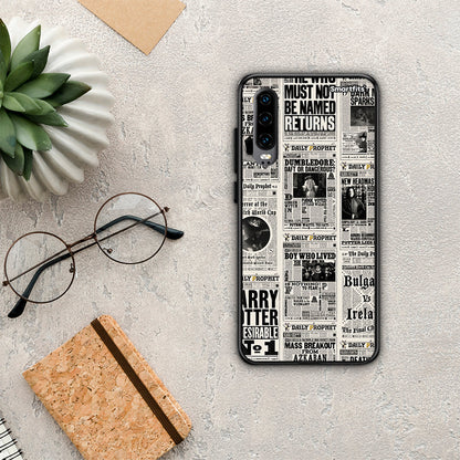 Harry Paper - Huawei P30 θήκη