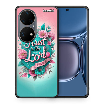 Θήκη Huawei P50 Pro Lord Trust από τη Smartfits με σχέδιο στο πίσω μέρος και μαύρο περίβλημα | Huawei P50 Pro Lord Trust case with colorful back and black bezels