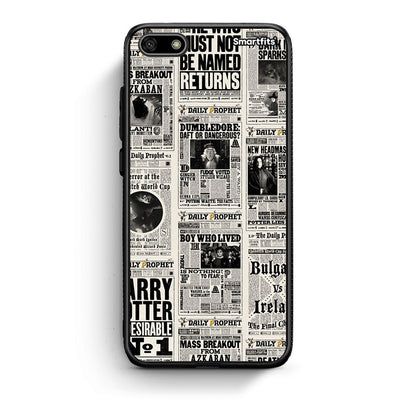 Huawei Y5 2018 Harry Paper θήκη από τη Smartfits με σχέδιο στο πίσω μέρος και μαύρο περίβλημα | Smartphone case with colorful back and black bezels by Smartfits