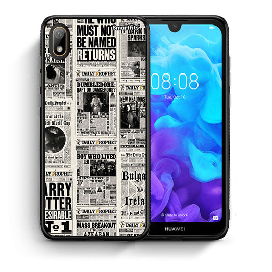 Θήκη Huawei Y5 2019 Harry Paper από τη Smartfits με σχέδιο στο πίσω μέρος και μαύρο περίβλημα | Huawei Y5 2019 Harry Paper case with colorful back and black bezels