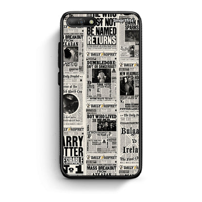 Huawei Y6 2018 Harry Paper θήκη από τη Smartfits με σχέδιο στο πίσω μέρος και μαύρο περίβλημα | Smartphone case with colorful back and black bezels by Smartfits