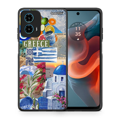 All Greek - Motorola G34 5G θήκη